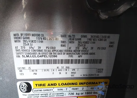 2023 Lincoln Navigator Reserve из США, поврежденный, VIN 5LMJJ2LG4PEL12396